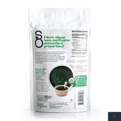 Spirulina Powder Organic 6oz Raw Green Vegan Non-GMO Gluten-Free