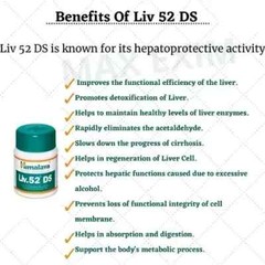 15 bottles {900 tabs} Liv 52 DS FREE SHIP expiry 10-2027 USA Quick Dispatch