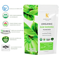 ORGANIC Raw Banana Powder Thai Herbal Digestive Support 200g.