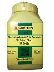 Sun Ten – Phellodendron & Coix Formula, 100gm Granules / Si Miao San / 四妙散