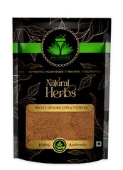 SAI HERBS Prickly Ash Bark Extract Powder – Anthoxylum Americanum Extract Powder