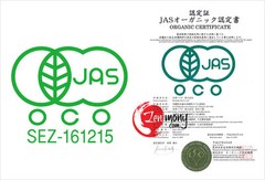 90% Plus Purity Fucoidan Extract 250 Gram by Kanehide Bio (Okinawa)