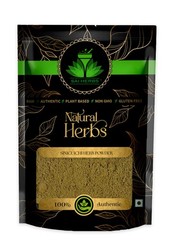 SAI HERBS Sinicuichi Herb Powder – Good for Healthy Lifestyle