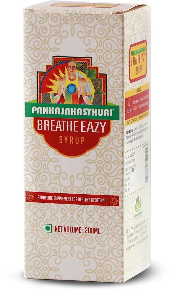 Pankajakasthuri Breathe Eazy Syrup For Breathing Disorders 200 ml FREE SHIP