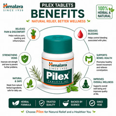 Himalaya Pilex Herbals 3 X 60 Tabs for HEMORRHOIDS PILES Support -DDP PAID USA