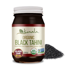 Organic Black Tahini – Double Size Gluten Free Black Sesame Paste for Cooking an
