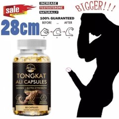#1 BEST-MALE ENLARGER THICKER LONGER BIGGER 14″ GROWTH ENLARGEMENT CAPSULES