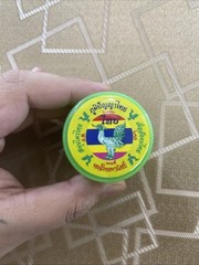 Thai Compound Herbal Inhaler YADOM STUFFY NOSE FORMULA 2 GREEN MENTHOL NEW