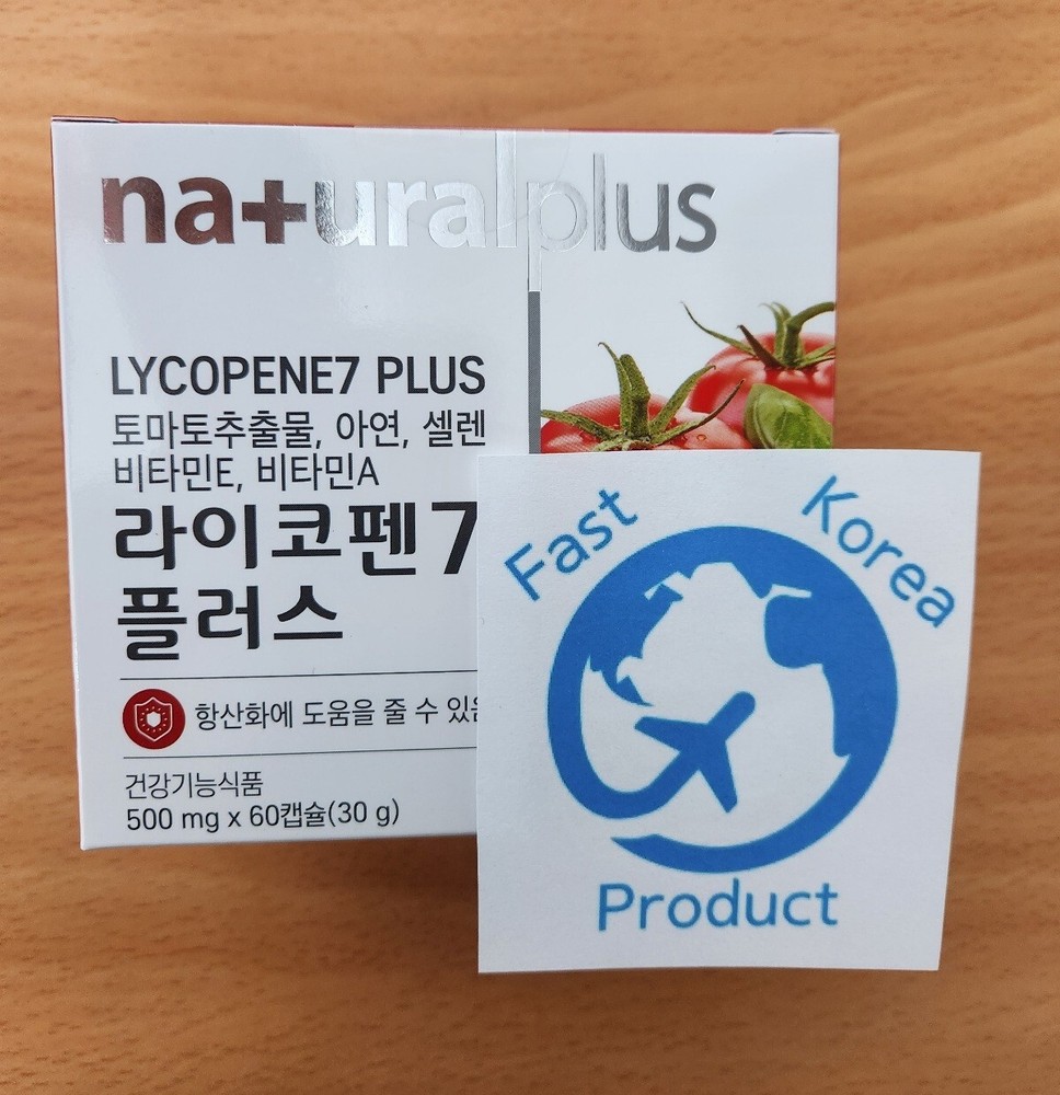 60pcs Lycopene 7 Plus 500mg 2 Months Capsules Tomato Extract Antioxidant A
