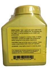 Sun Ten – Rehmannia Six Formula / Liu Wei Di Huang Wan / 100gm Granules
