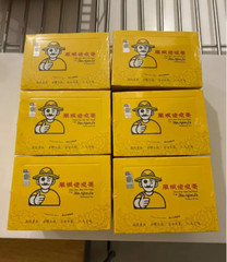 New 30 Boxes Tan Ngan Lo Tea (6g x 30 Sachets) Long Expired Date – Wholesale