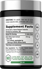 White Willow Bark Capsules | 1500mg | 200 Count | Non-GMO | by Horbaach