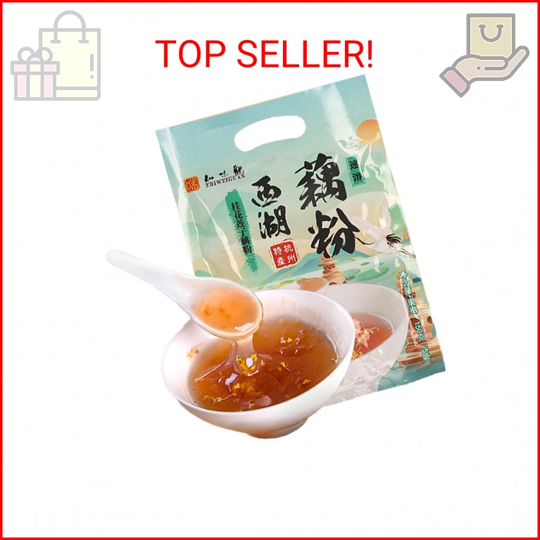 BESTORE Sweet Lotus Root Powder with Osmanthus and Lotus Seeds Breakfast Meal 15