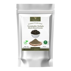 Terminalia Chebula Black Himej Powder Myrobalan Herbal Suppliment 70gm