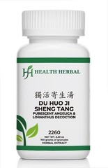 Health Herbal-Pubescent Angelica & Loranthus Decoction 100 Grams/Bottle