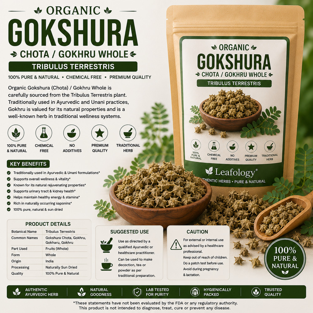 Organic Gokshura (Chota Gokhru) Whole – Tribulus terrestris