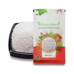 Jawakhar Powder Jawa Khar Yavakshar Java Khar Javakhar Javkhar Churna -400 GRAMS