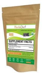 Organic Mucuna Pruriens Seed Powder Velvet Bean Natural Levodopa L-Dopa Dopamine