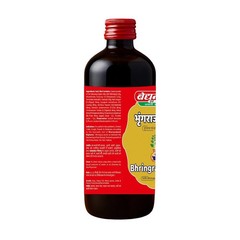 2pc x Baidyanath Bhringrajasava (450ml) Bhringarajasava Bhringraj Asava
