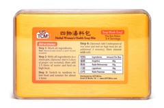Herbal Women’s Health Soup Mix Four Substance Decoction 四物汤料包 3-4 Servings 5.8oz