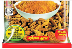 Features:Natural, Organic Ingredients:Turmeric powder Brand:White Mountain Herbs