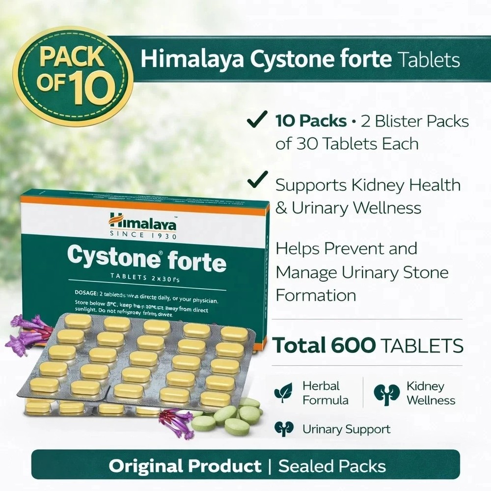 Himalaya Cystone Forte Tablets Pack of 10 | 600 Tabs | Herbal | Free Shipping