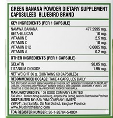 3 X Raw Banana Capsule Organic Natural Dietary Supplement for Digestive.