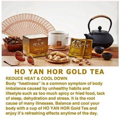Ho Yan Hor Gold Herbal Tea – 10 Tea Bags ( 2 BOXES )