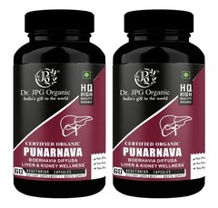 4x Dr. JPG Organic ISO & GMP Certified Punarnava 60 Capsules