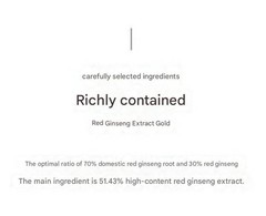 Korean 6 Year Old Red Ginseng Extract Gold 240g x 4ea KOREA Saponin Panax NEW