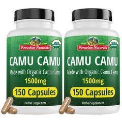 Organic Camu Camu Capsules – 300 Vegan Pills Raw Berry Supplement from Peru 2pk