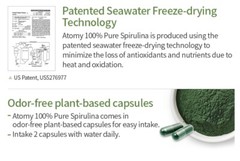 ATOMY 100% Pure Spirulina containing natural chlorophyll 400mg X 120p K-Beauty