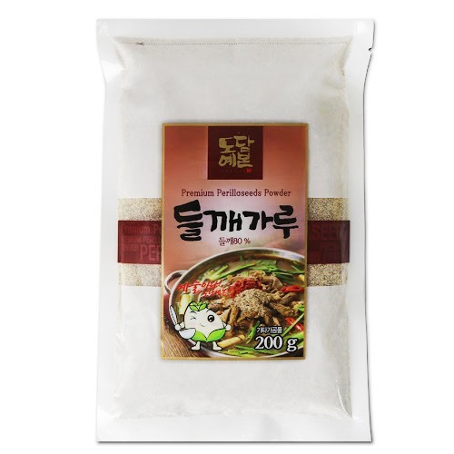 Premium Perilla Seeds Powder. 200g. Made in Korea. Pack of 1.
