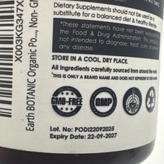 Earth Organic Polypodium Root Extract 120 Veg Capsules Exp 09/2027 NEW Sealed