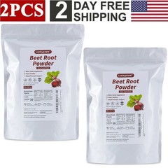 Organic Beet Root Powder – Beet Powder Organic, Beetroot Supplement 4LBS
