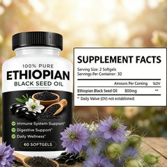 Pure Ethiopian Black Seed Oil 60 Softgels Immune & Digestive Support Supplement