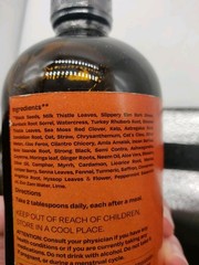Soursop & Black Seed Bitters 100% Natural Organic 16 oz Exp 12/2028 GLASS