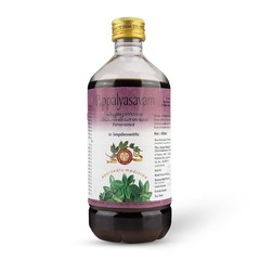 AVP Pippalyasavam 450ML | Boost Digestion & Energy | FREE SHIPPING