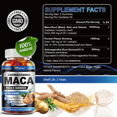 Maca Gummies 10000mg with Panax Ginseng, stamina, energy, endurance, performance