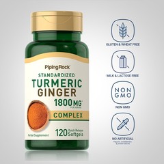 Turmeric Curcumin with Ginger | 1800mg | 120 Softgels | by Piping Rock