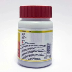 Divya PhyTer 60 Tablets | Fast Shipping m306