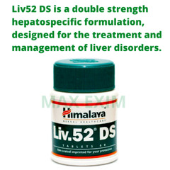 Liv 52 DS Pack of 5 Bottles EXP 2026 Free shipping