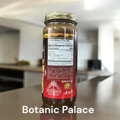 Organic Goji Berries Honey And More 5 IN 1 By Essential Palace – 16 oz