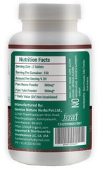 Neem Tulsi Tablets, 300 Pills, 150 Servings. Equal Ratio of Neem & Tulsi