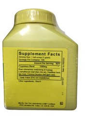 SUNTEN – Rehmannia & Lophatherum Formula/Dao Chi San, 723M, 100 gm Granu