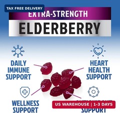 Elderberry Immune Support Gummies – 3X Strength Sambucus Elderberry Gummy with V
