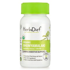 Organic Phyllanthus Amarus 1000mg Veg 300 Capsules BhumiAmalaki Liver Support