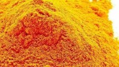 Berberine HCL 98% Extract Powder Pure & High Quality Extract