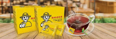 2 Boxes X Tan Ngan Lo Medicated Tea (6g x 10 Sachets) 单眼佬凉茶 Free Shipping