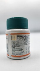Confido Himalaya OFFICIAL EXP.2026 USA 10 Pack 600 Tablets ORGANIC MEN’S HEALTH